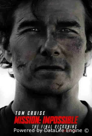 Миссия невыполнима: Финальная расплата