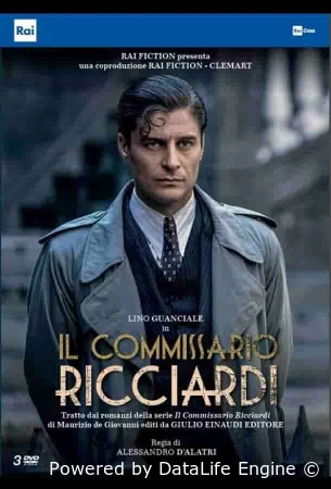 Комиссар Ричарди