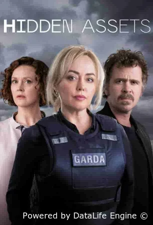 Скрытые активы