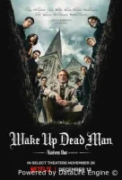 Достать ножи: Воскрешение покойника