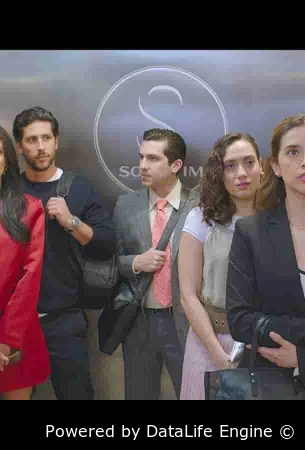 Офисная любовь