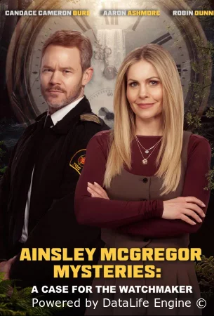 Тайны Эйнсли Макгрегор: Дело часовщика